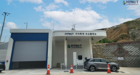 하이넷 30호 수소충전소, 구미옥계 수소충전소 상업운영 시작