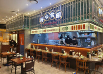 홍콩 대중음식점 호우섬, 10호점 롯데동탄점 오픈