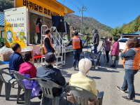 한전, 전력설비 건설지역 어르신 무병장수 기원하며 찰칵