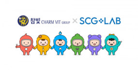 참빛그룹, 에너지 통합 플랫폼 PATH와 MOU 체결