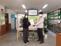 경남에너지, 도시가스업계 봉사의 날 행사 시행