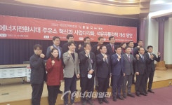 주유소를 에너지슈퍼스테이션으로 전환해야 한다