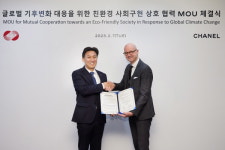 동서발전, 샤넬코리아 기후변화 비전 달성 지원한다
