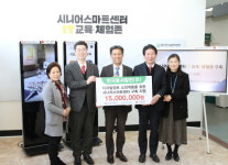 동서발전, 울산 5개 구·군에 시니어스마트센터 구축 완료 