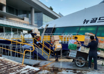 섬 주민의 귀한 택배…항구까지 모시러 간다