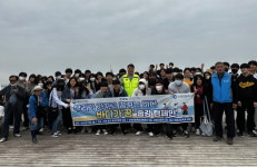 어촌어항공단, 2023 바다가꿈 캠페인 출발