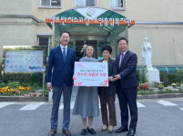 프리드라이프동서울본부 | [포토] 산단공 서울본부, 가정의 달 맞아 지역사회 후원