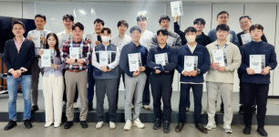 ㈜대륜이엔에스, 성장동력 확보를 위한 디지털 인재 양성