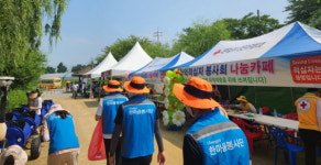 미래엔서해에너지 한마음봉사단, 지역축제 지원 봉사활동 펼쳐
