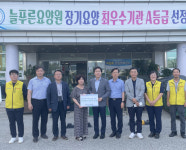 가스안전公 노오선 기술이사, 충남 공주 수해지역 점검
