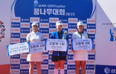 대한민국 골프 꿈나무의 축제 KLPGA-삼천리 투게더 꿈나무대회 2023 성료