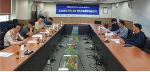 광주지역 안전문화실천추진단, 산업단지 맞춤형 안전체계 지원 강화