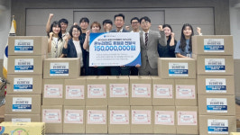 한국가스공사, 추석 맞아 취약계층·중소기업 맞춤 지원 나서