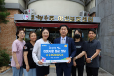 안전보건공단 광주광역본부, 추석 명절맞이 이웃사랑 위문활동