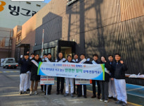 가스안전公 경기광역본부, 출근길 가스·화학 안전 캠페인 실시