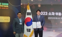 [초점]반도체&디스플레이 등 혁신 환경보전법 변수... 대안은? ②