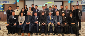 KPC 한국생산성본부, 2023 CEO북클럽 종강, 2024 신규회원 모집