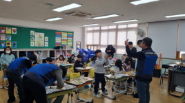 새울원자력, 명산초등학교에서 아톰 공학교실 시행