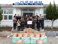 올 마지막 섬 현장포럼…신안 당사도서 개최