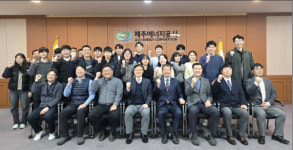 순환경제사회 전환 및 환경에너지사업 발굴 추진