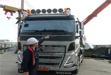 어촌어항공단, 어항관리선 도급사업장 합동안전보건점검