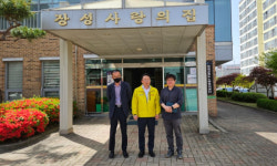 가스안전공사 광주광역본부, 장성 사랑의집가스안전장치(타이머콕) 설치