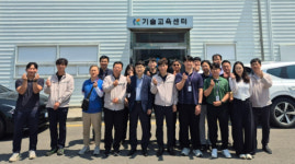 경남에너지, 한국가스안전공사 경남본부 교육 지원