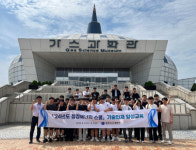 한국가스기술공사, 산학협력 청정에너지 스쿨 기술인재 양성교육 실시