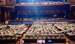 산업단지 60주년 기념, KBS 열린음악회 성료