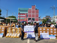 GS파워, 추석맞이 사랑의 나눔