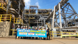 안전보건공단 전남동부지사, 위험 표지판 부착 홍보 캠페인