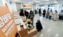 어촌어항공단, 창바우마을 유휴공간 활용 서비스라운지 조성