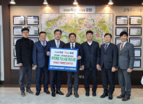 대한기계설비건설협회 가스공사업협의회 3년간 전남 곡성 229세대 노후 가스시설 개선 완료