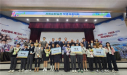 인천시, 자원순환실천 학생 토론대회 성료… 청람중학교 CRS팀 대상