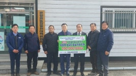 새울원자력, 울주군 온양지역 농업인 영농자재 구입비 지원