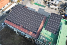 KG에코솔루션, 밀양공장 태양광 발전 시스템 구축