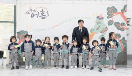 한울본부, 어린이 체험형 뮤지컬 뚝딱하니 어흥! 마무리