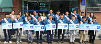 대덕가스(주)고창공장 | 한국가스기술공사, 유관기관과 함께 대덕산단서 '안전문화 확산 캠페인' 전개
