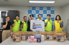 남부발전 부산빛드림본부, 취약계층 여성 청소년 위생용품 지원