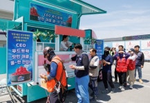 이든푸드서비스서부수도사업소점 | 서부발전, 폭염 속 야외작업자 위해 푸드트럭 제공