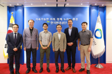 한국환경공단, K-자원순환제도 세계 확산 나선다