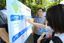 서울에너지공사 , 시민과 에너지전환 한 뜻 모았다