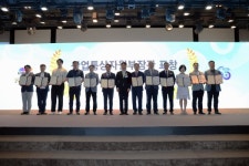 인천 국가산업단지 60주년 기념행사 개최