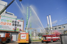 수도권매립지, 복합재난 대응 강화 안전한국훈련 실시