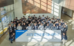 남부발전, 신재생 기반 성장·국산기자재 활성화 현장행보 지속