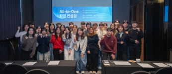 폐자원에너지화 전문인력 취업 컨설팅 성료…연구 인재의 산업 전환 가시화