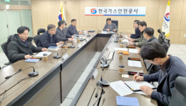 한국가스공사 비룡동 이동식 자동차 충전소 | 한국가스안전공사, 2026년 가스사고 통계 논의…이동식부탄연소기 사고 재발 방지 집중