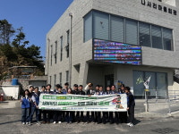 새울본부, 사창립 25주년 기념 지역 상생활동