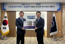 LS일렉트릭-KAIST, 미래 전력기술 공동연구센터 출범… AI·DC배전 등 차세대 기술 선점