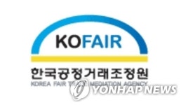 공정거래조정원, 유통·대리점 분쟁 급증…상반기 처리건수만 1400건 육박